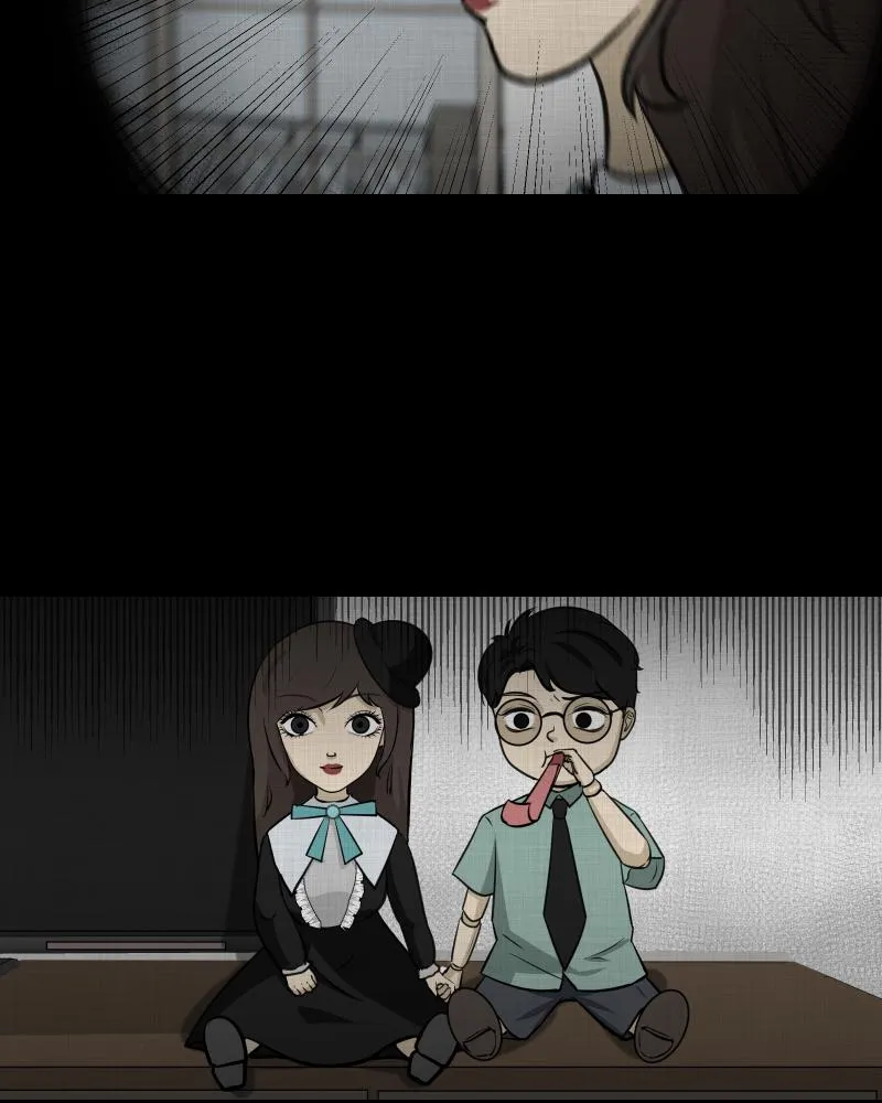 第108话 女神茶（五） 第59页