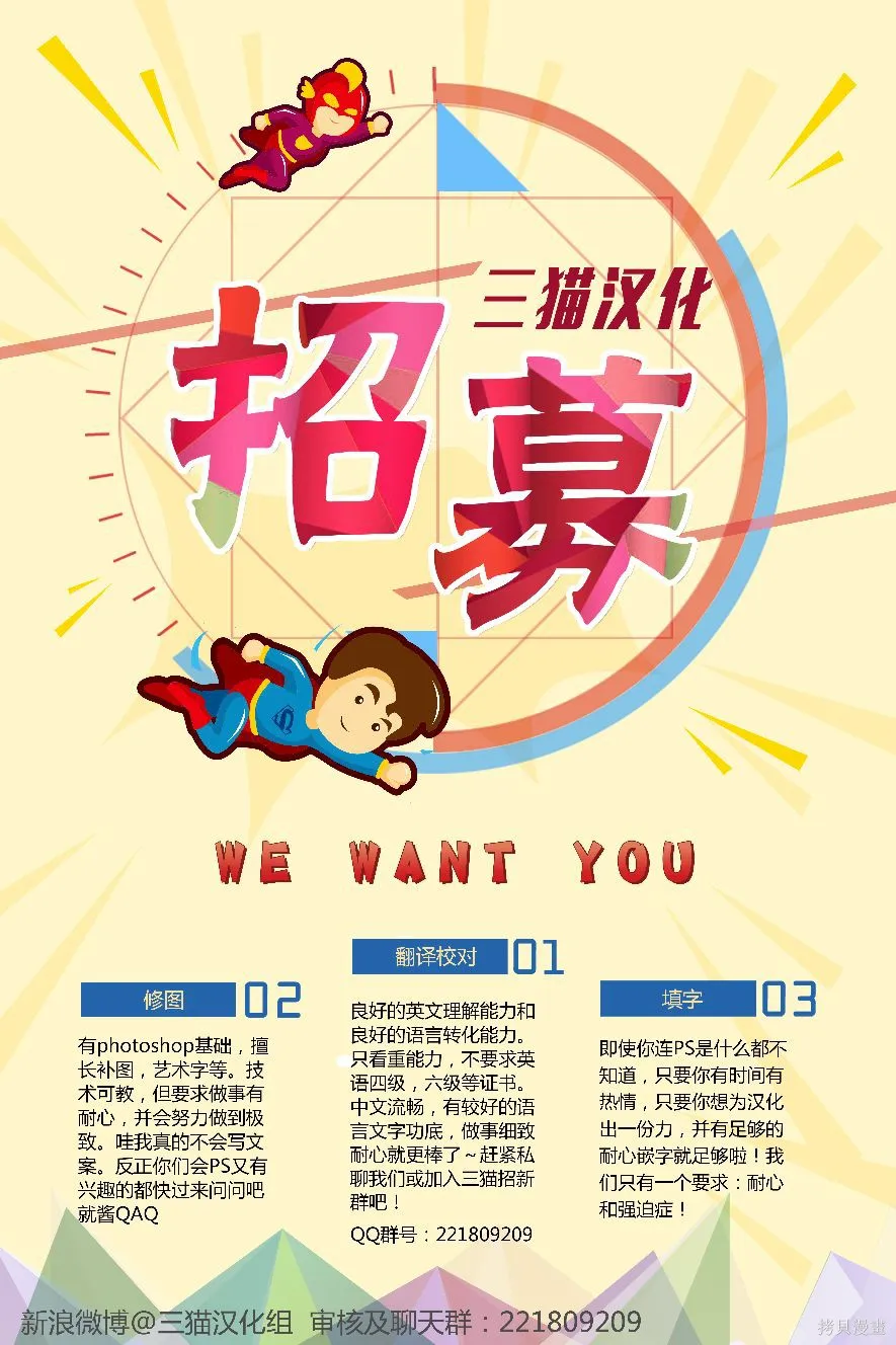 第46卷 第24页