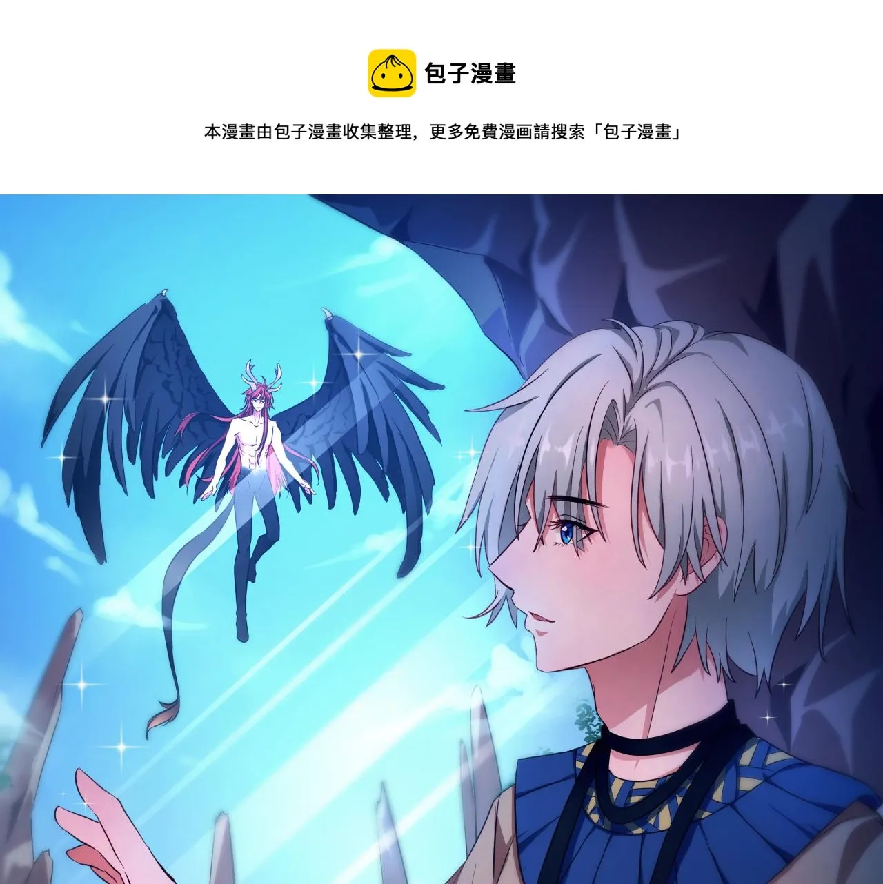 【3】退让 第1页
