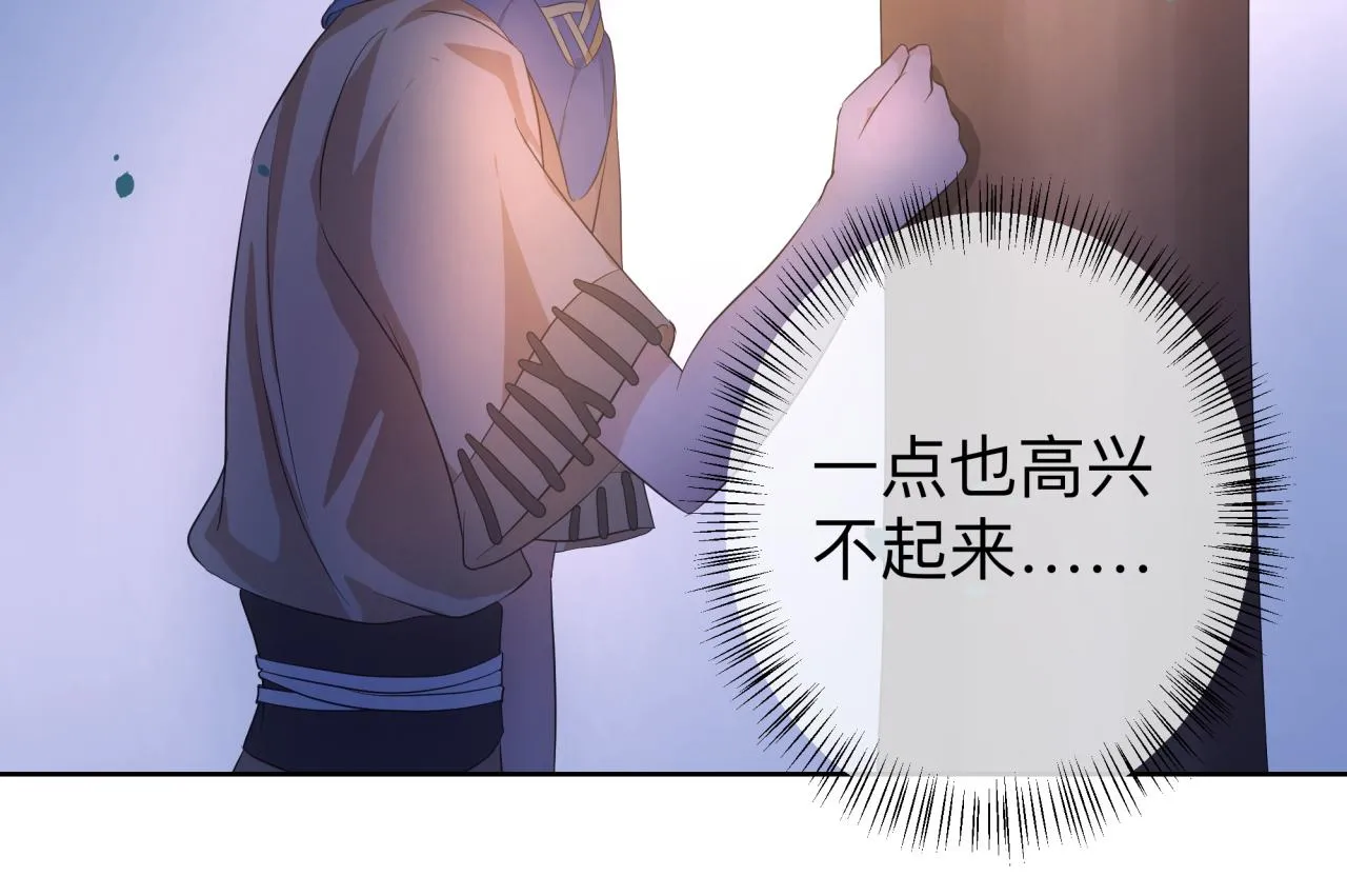 【3】退让 第48页