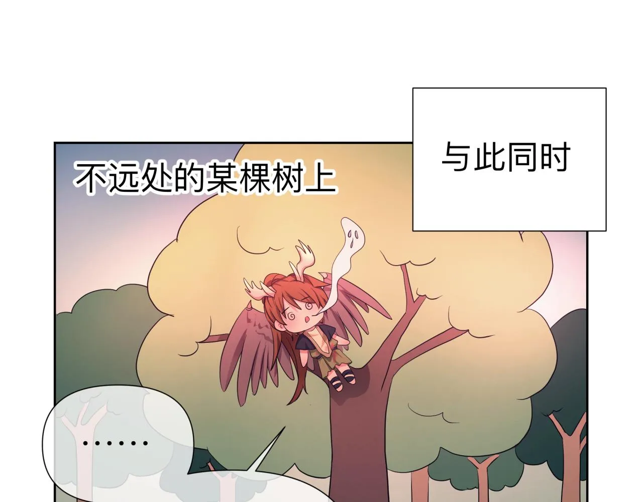 【3】退让 第57页