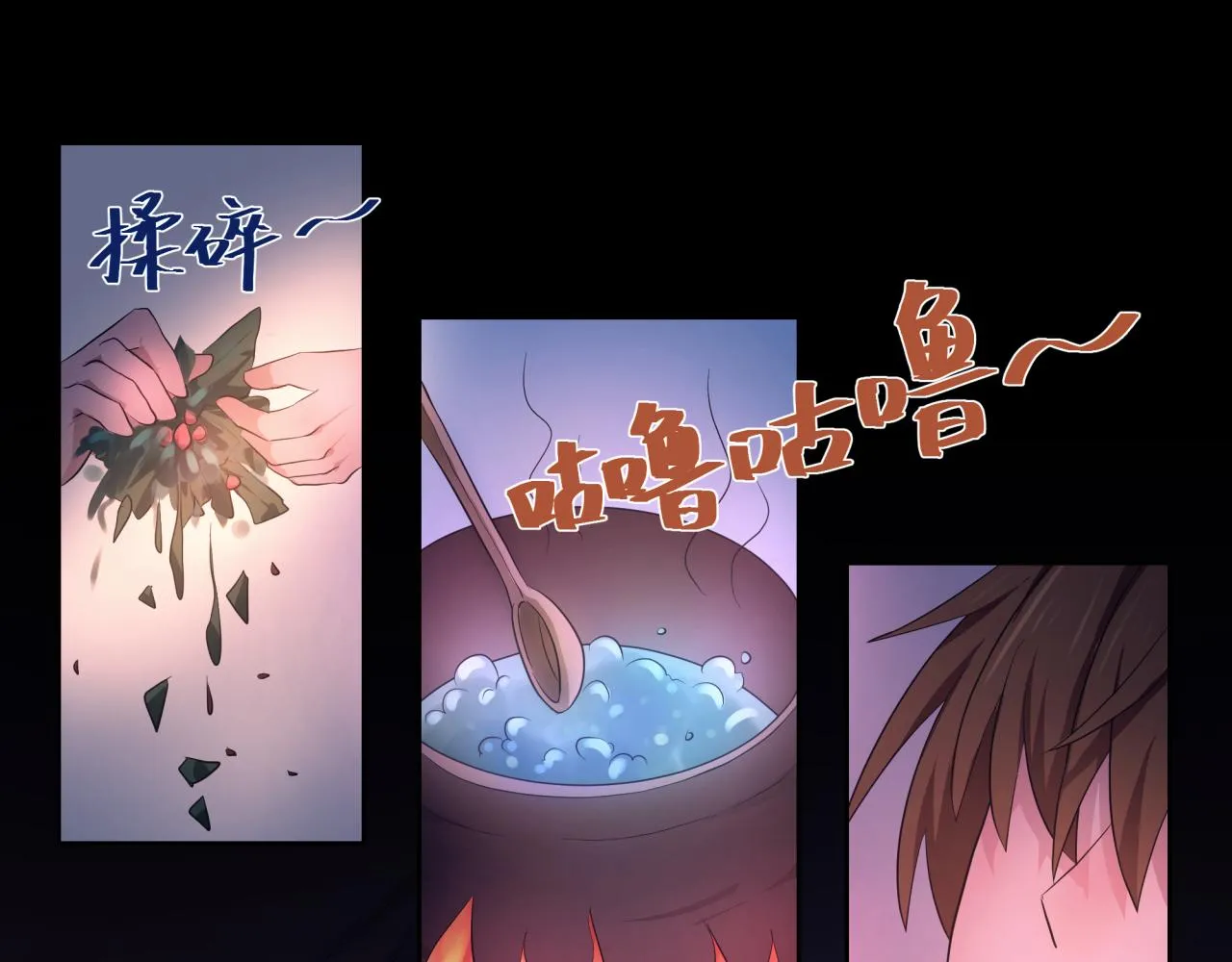 【3】退让 第63页