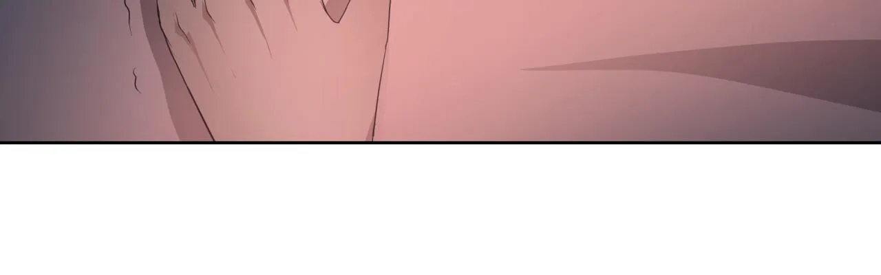 化石脑子 第27页