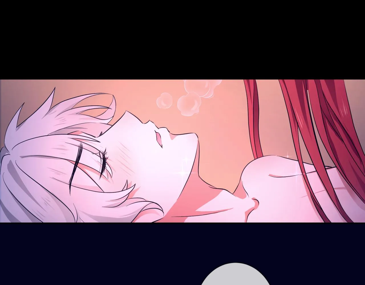 猜疑 第3页