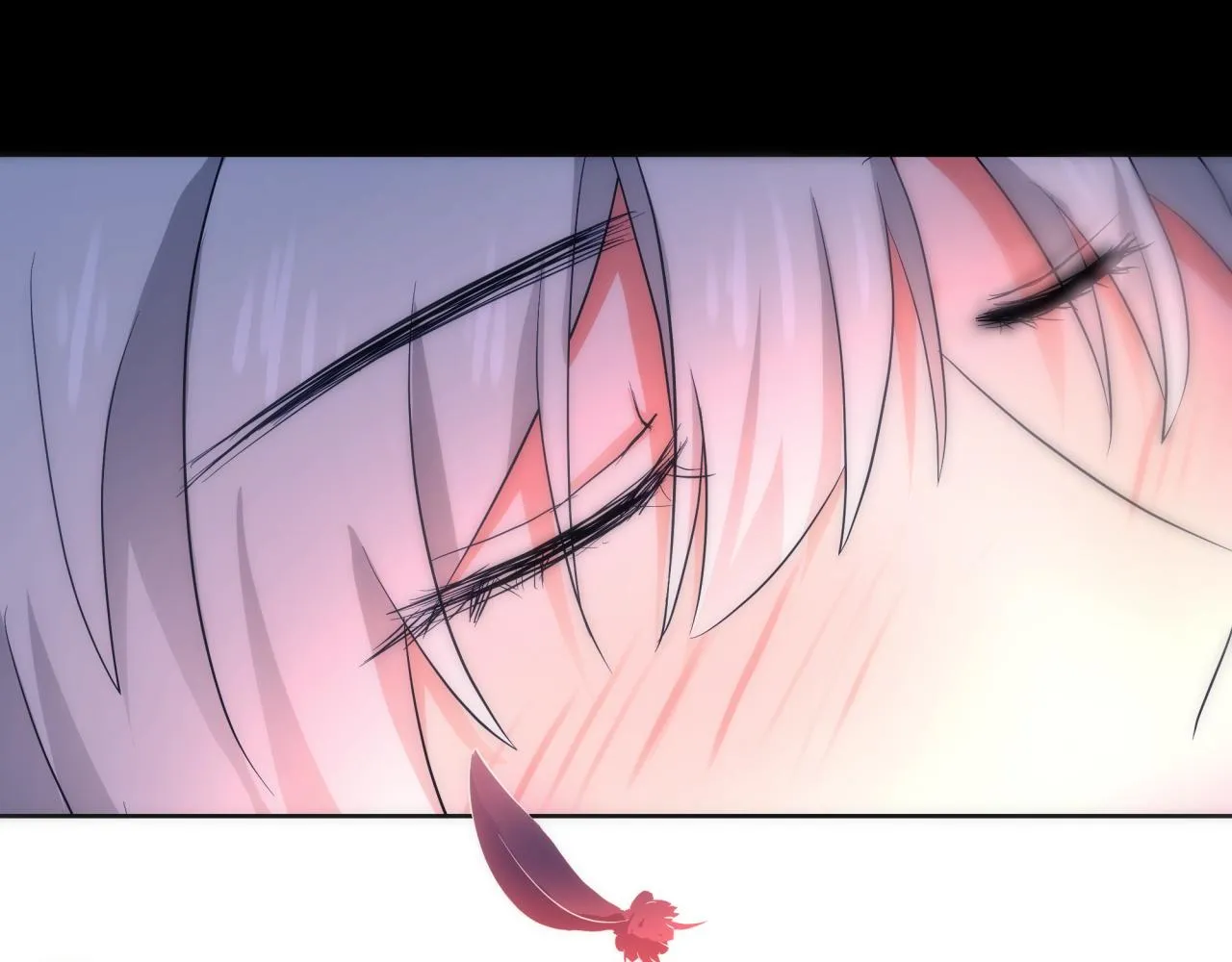 猜疑 第6页