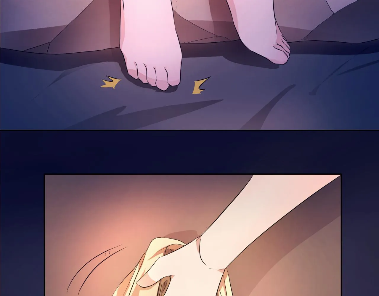 猜疑 第20页