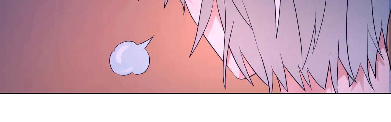 猜疑 第45页