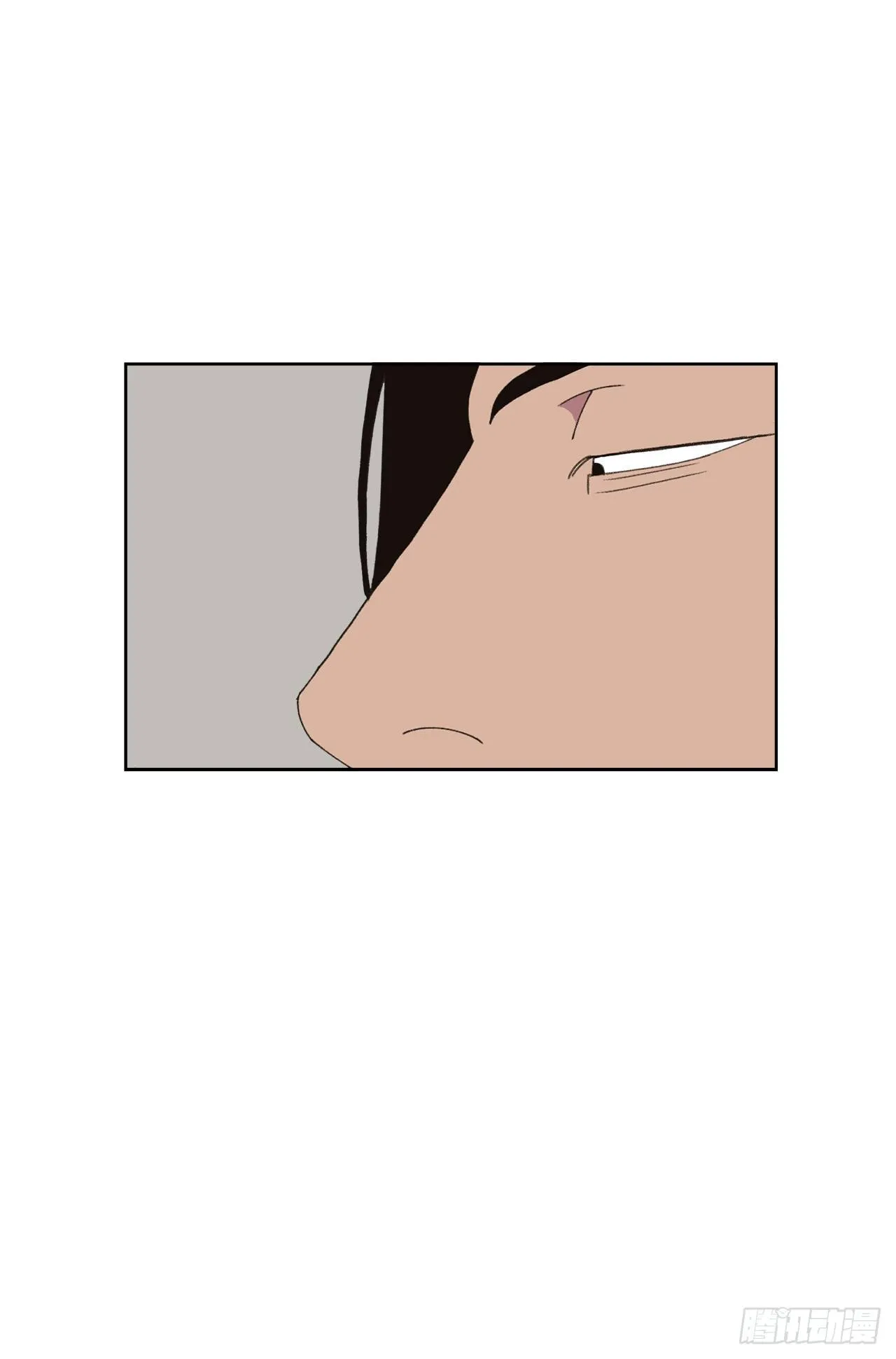 32.童话书 第27页