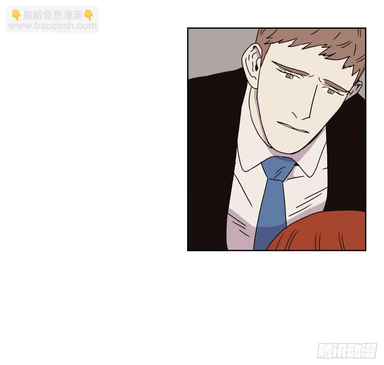 29.一定要帮我 第72页