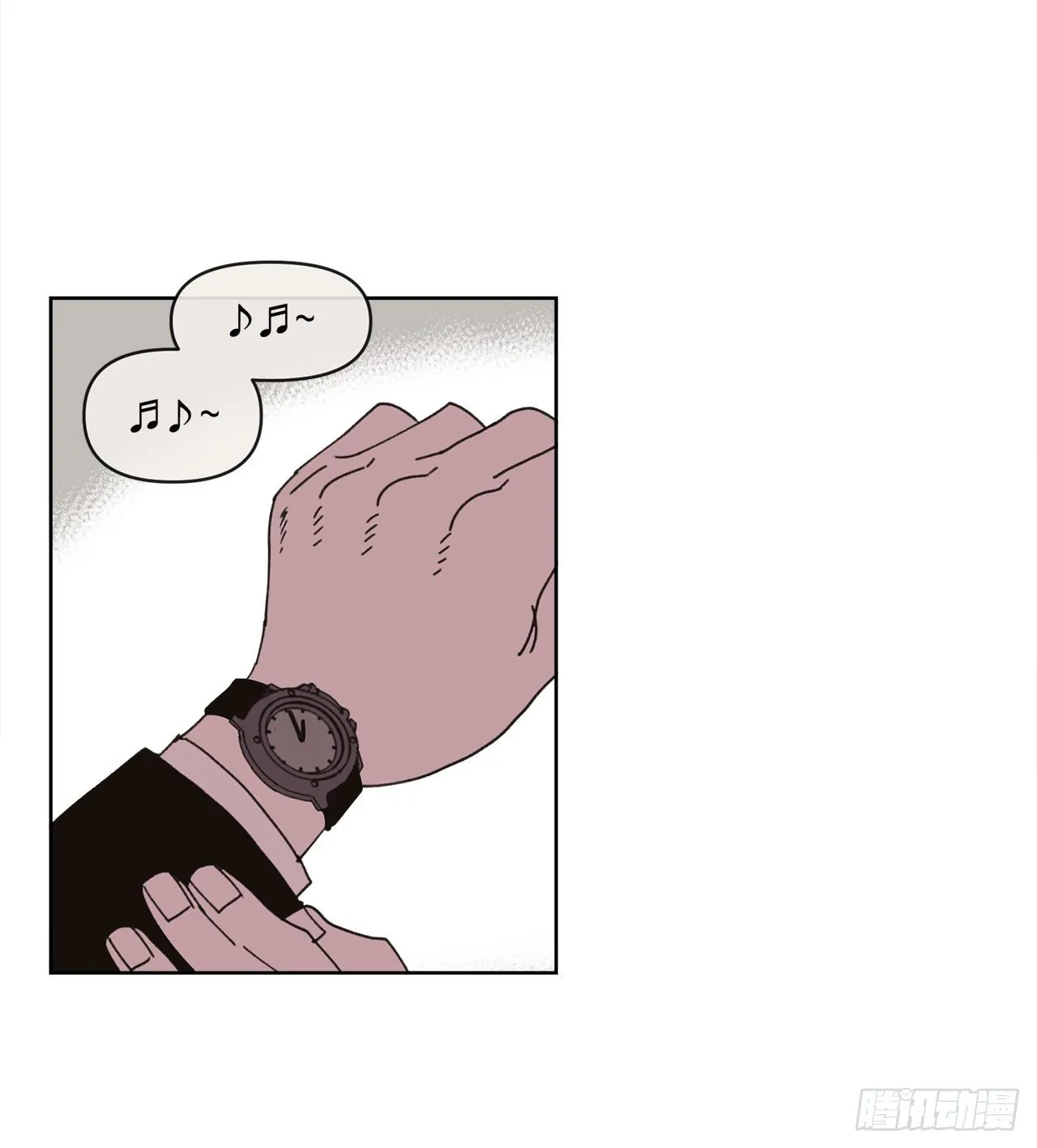 28.惊喜 第33页