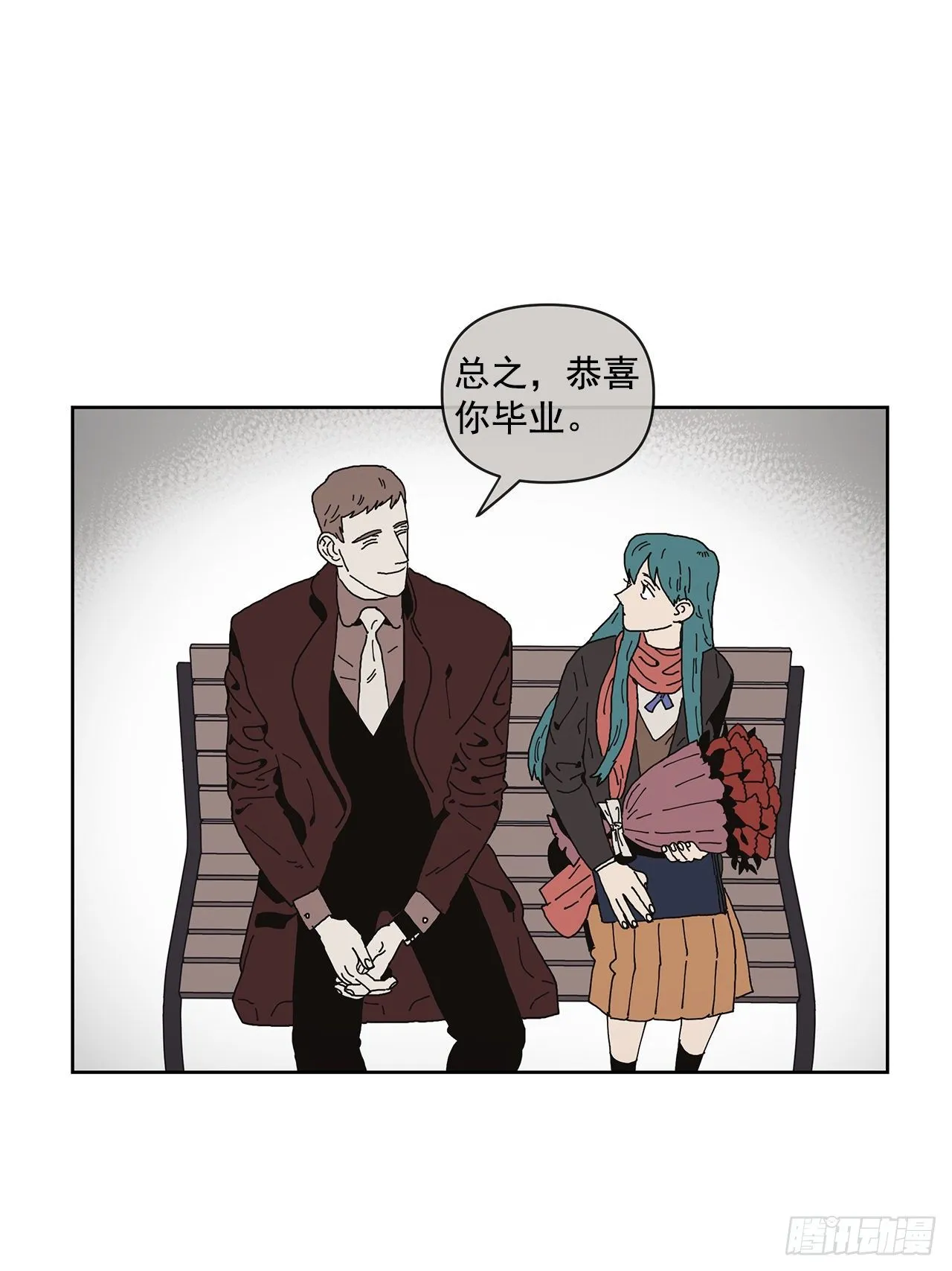1.自恋 第64页
