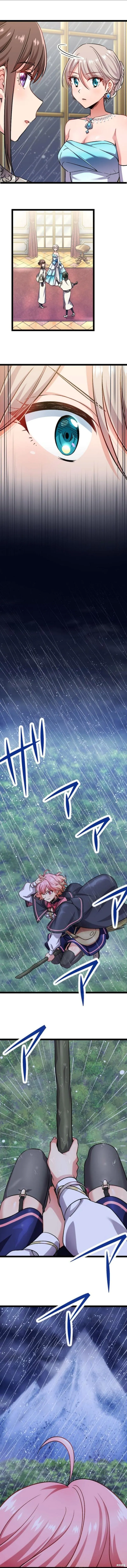第21话 第3页