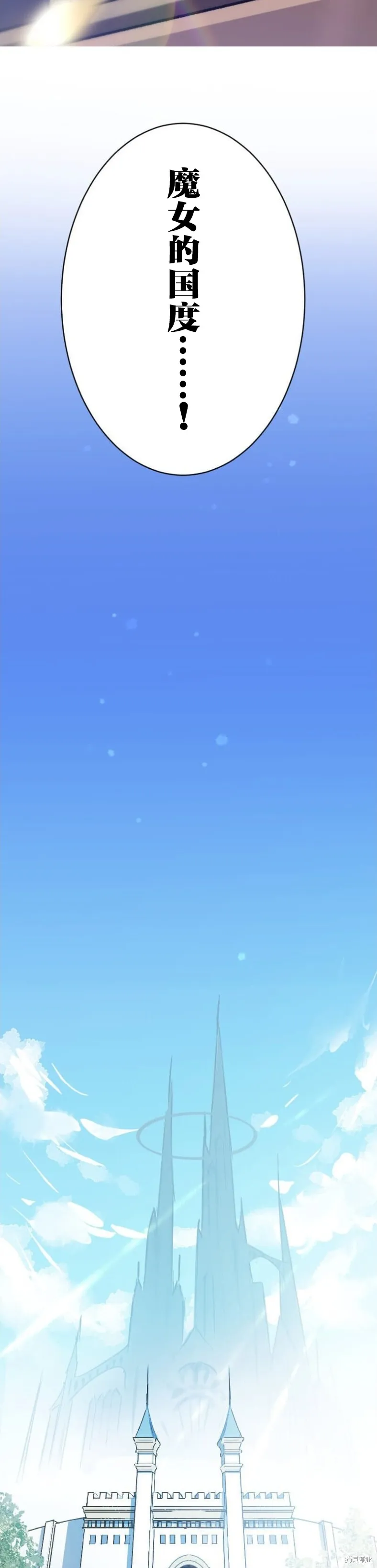 第01话 第10页