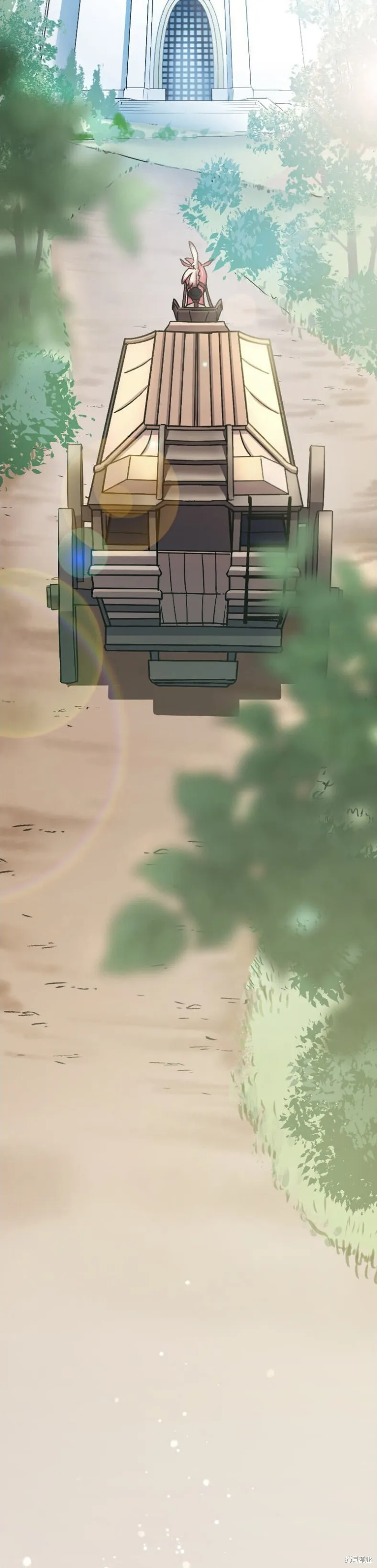 第01话 第11页
