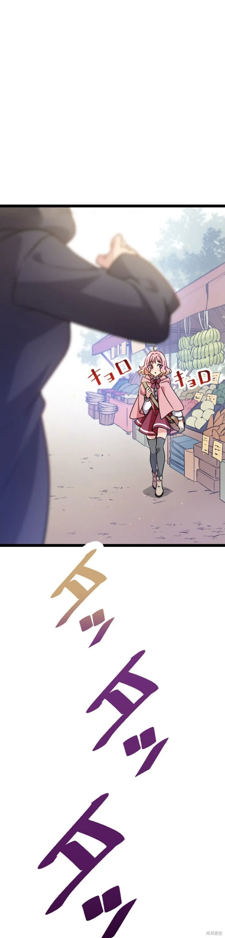 第01话 第22页