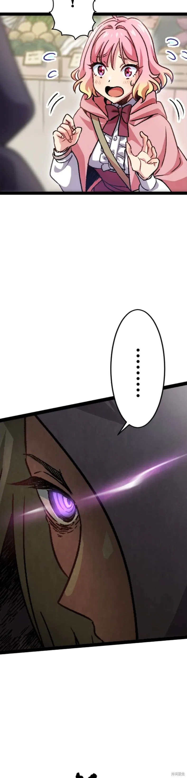 第01话 第25页