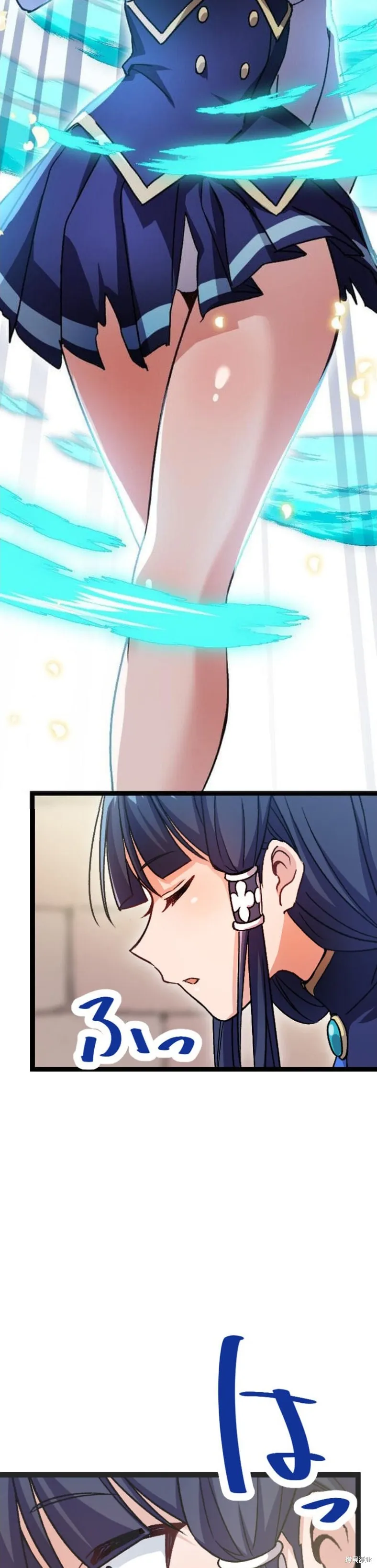 第01话 第78页