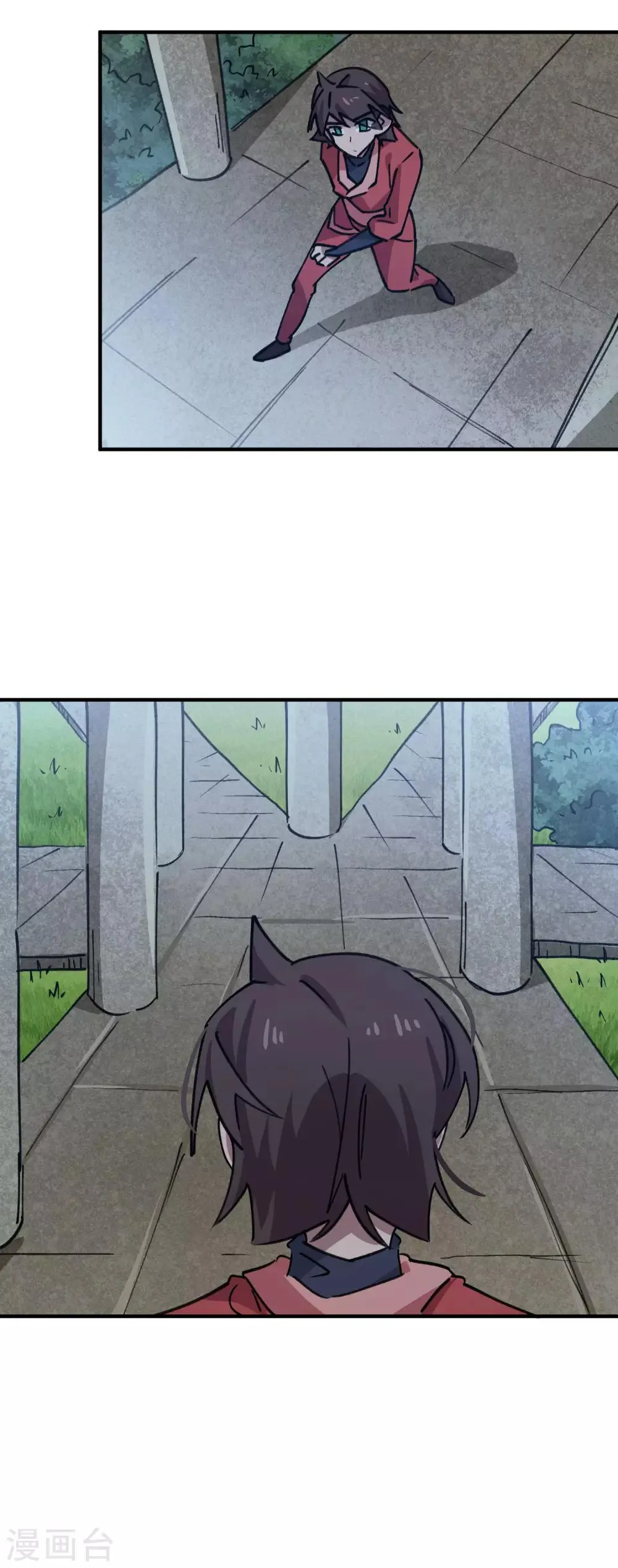 第169话 潜入王宅 第9页