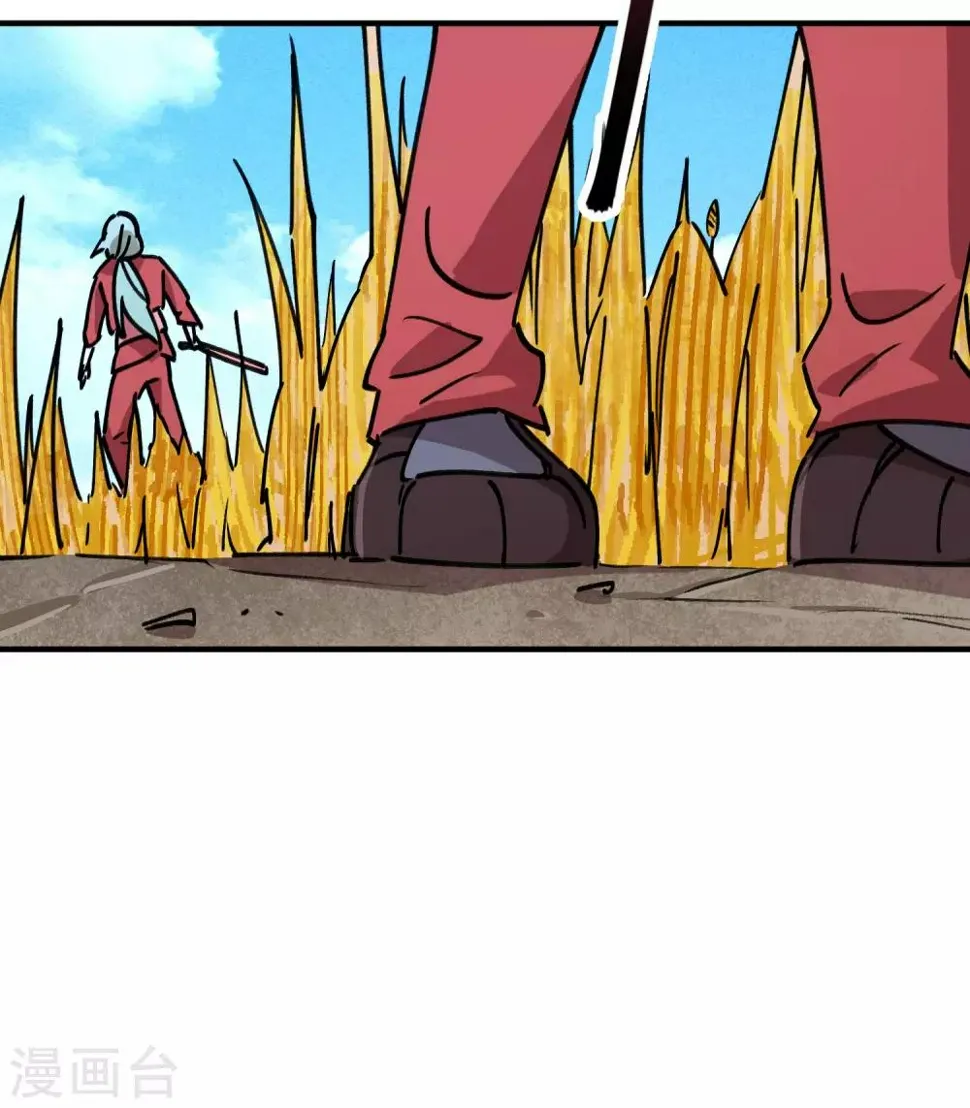 第149话 阴魂不散 第21页