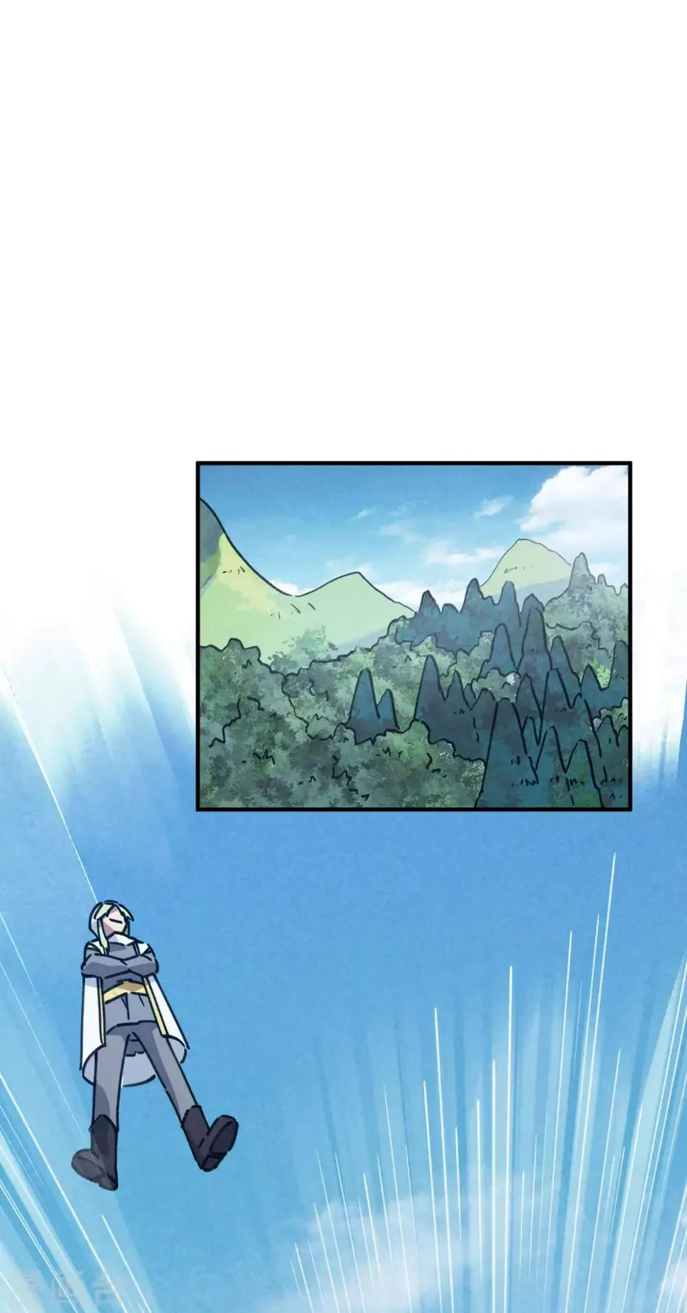 第142话 送命实战 第8页