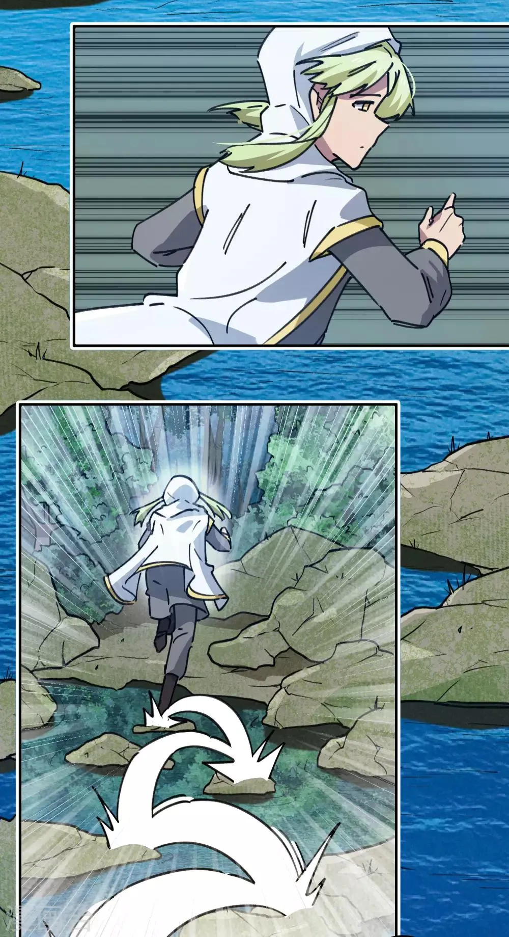 第138话 步步杀机 第10页