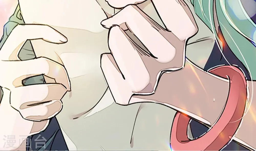 第3话 神秘的宝物 第38页