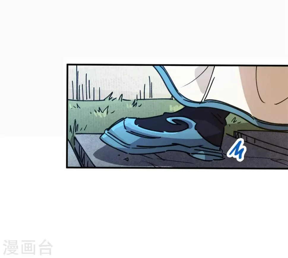 第78话 火花四溅的赛前 第17页