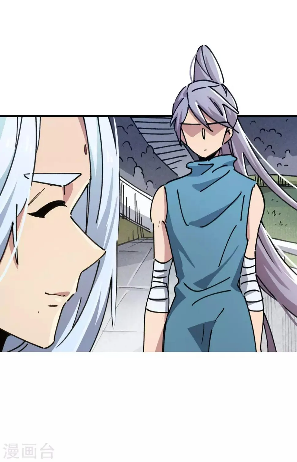 第88话 竟敢泡我妹？！ 第19页