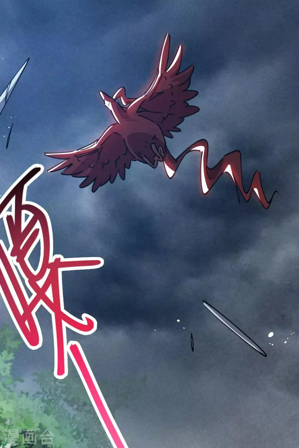 第102话 正面出击 第22页