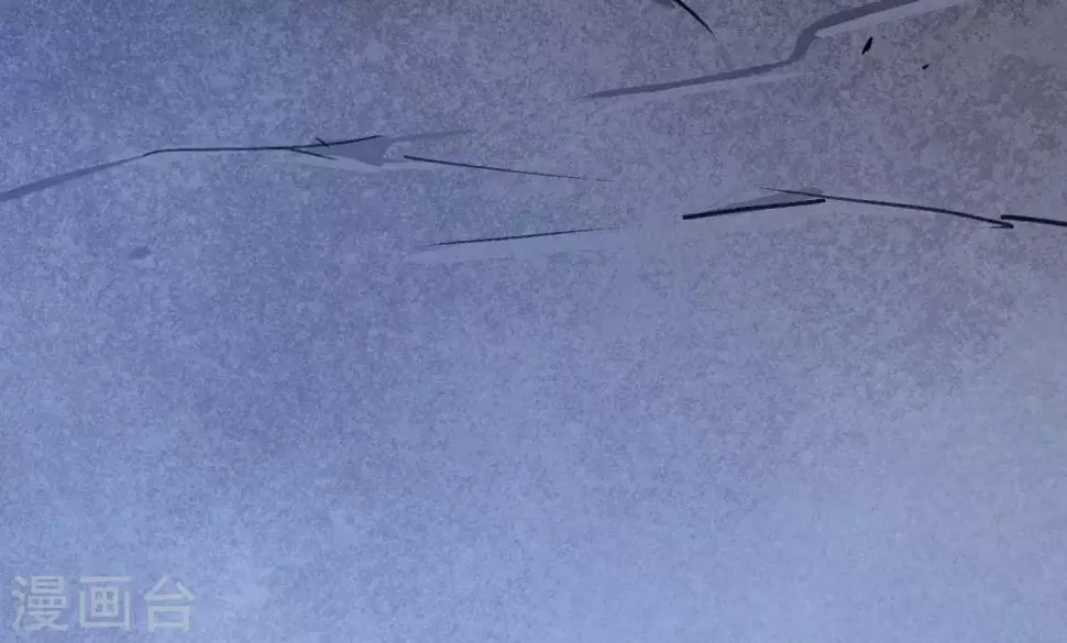 第165话师兄出事 第23页