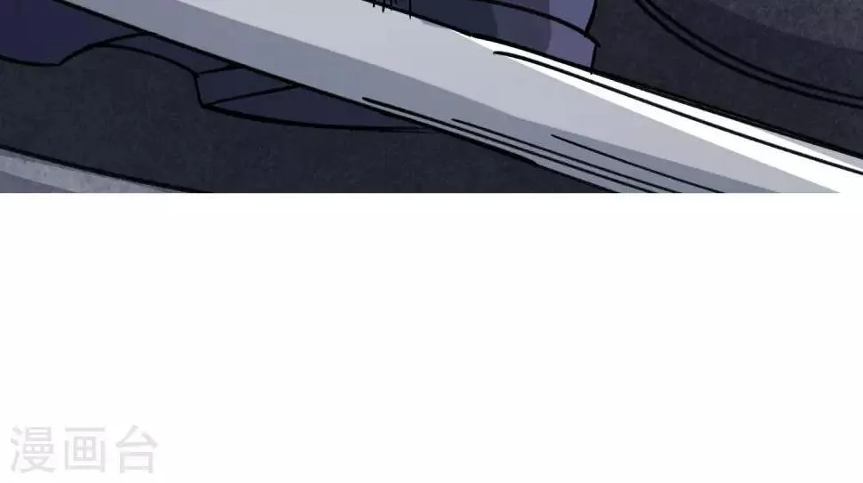 第164话师傅的后台 第19页