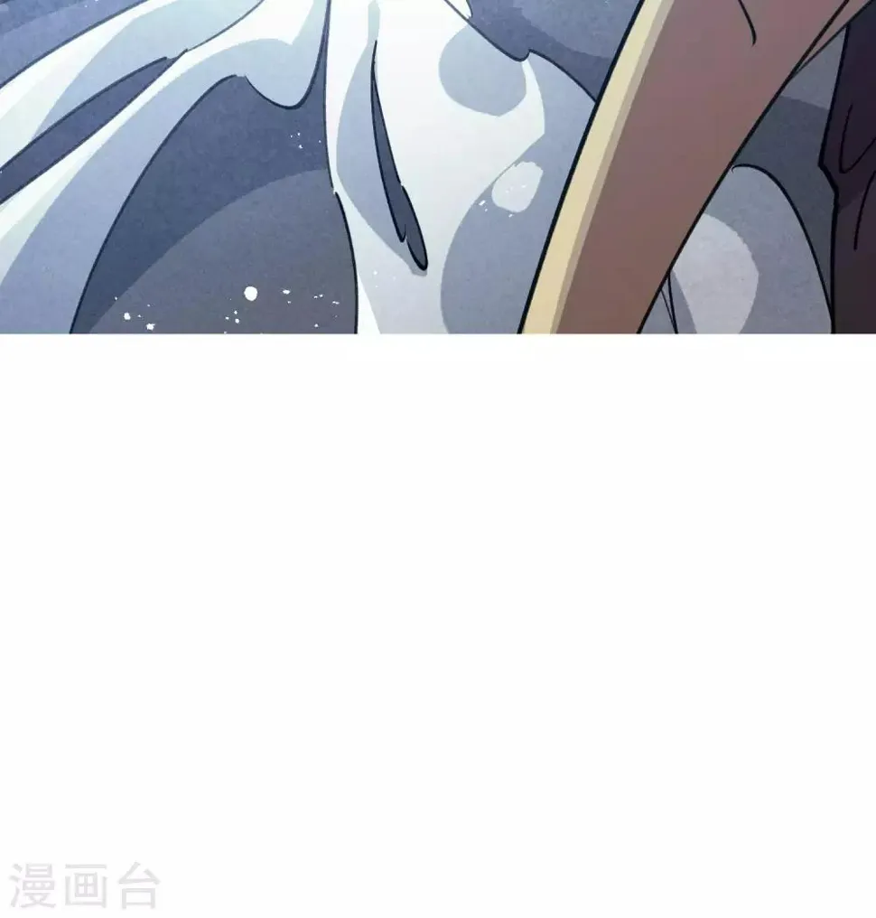 第161话隐藏大招 第10页