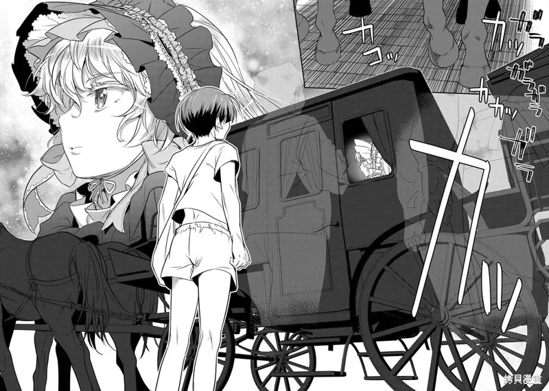 第01话 第22页
