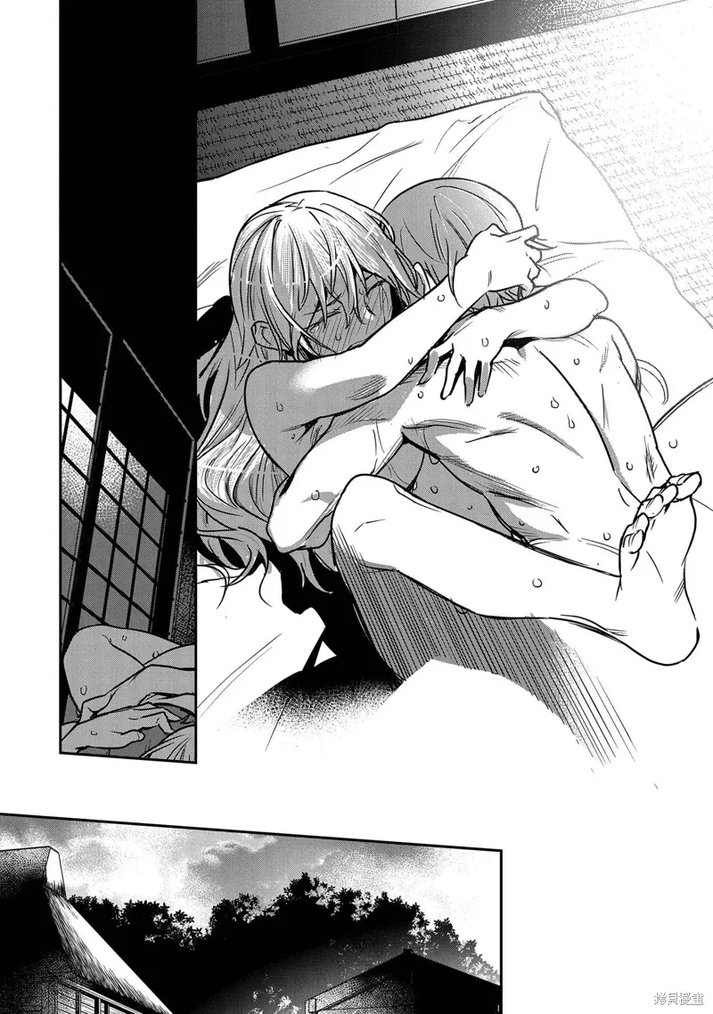 第30话 第25页