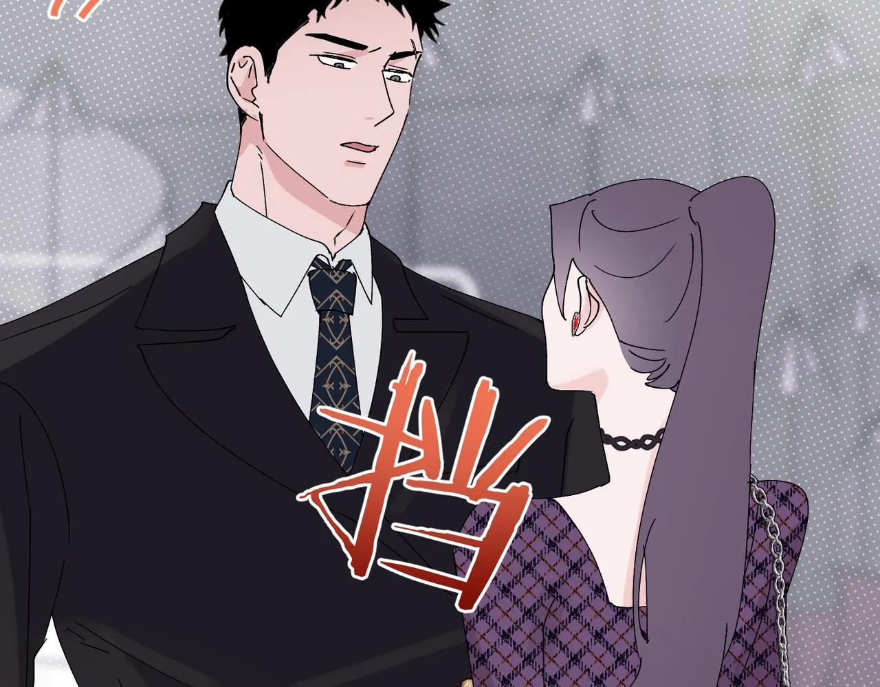 第16话 秦忻被辱骂当小三 第55页