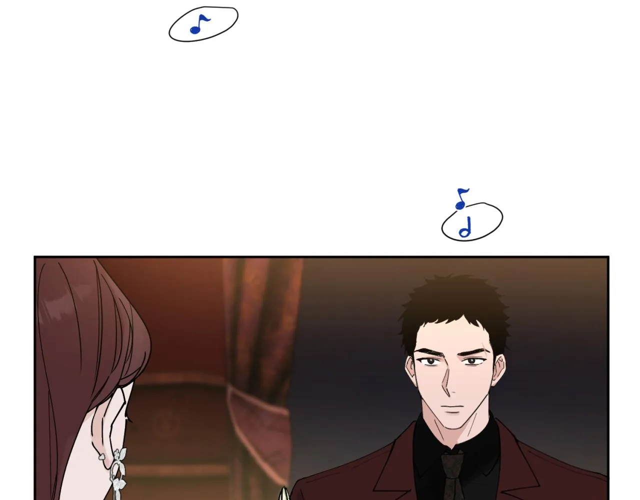 第1话 送上门的绝色美人 第4页