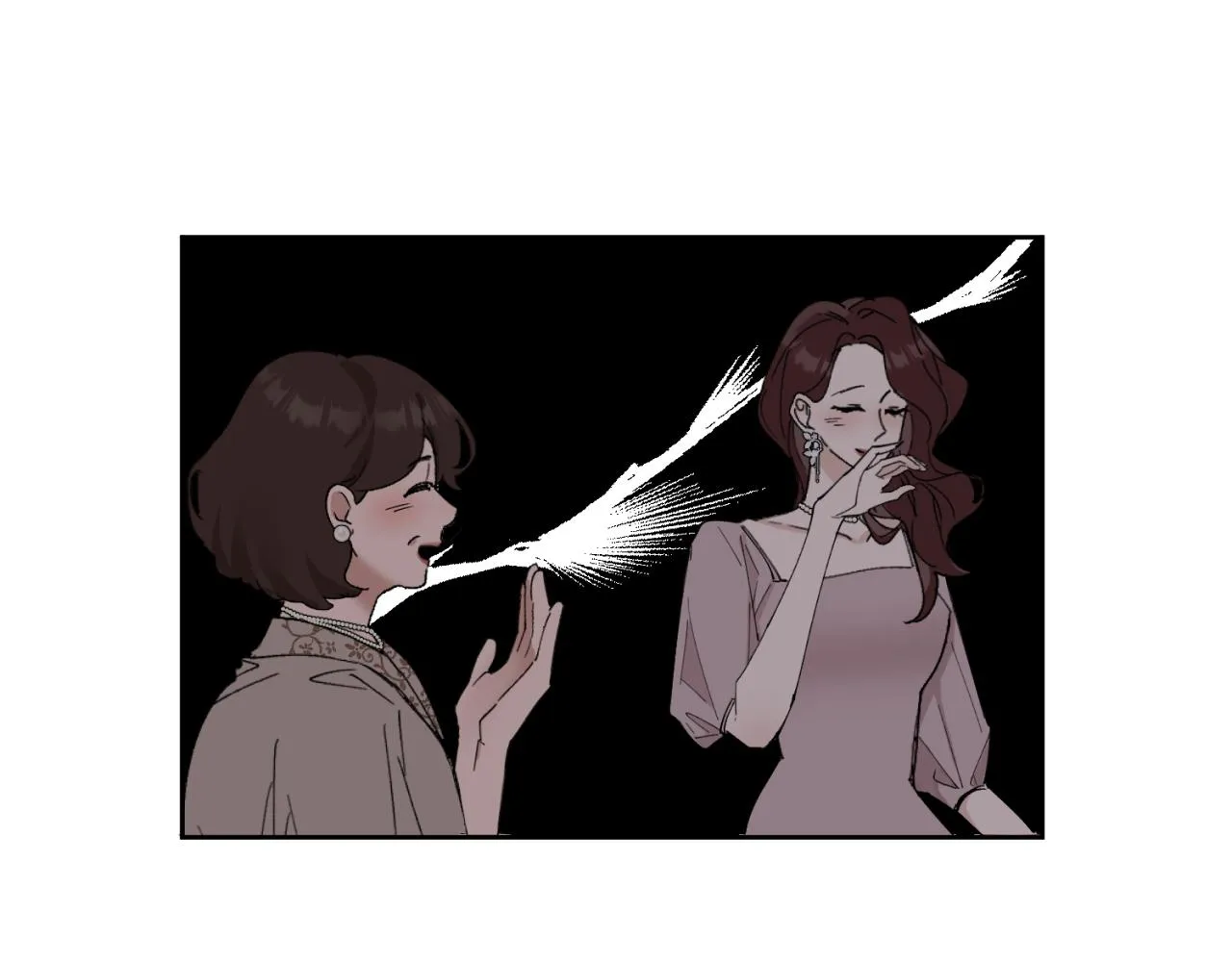 第1话 送上门的绝色美人 第12页