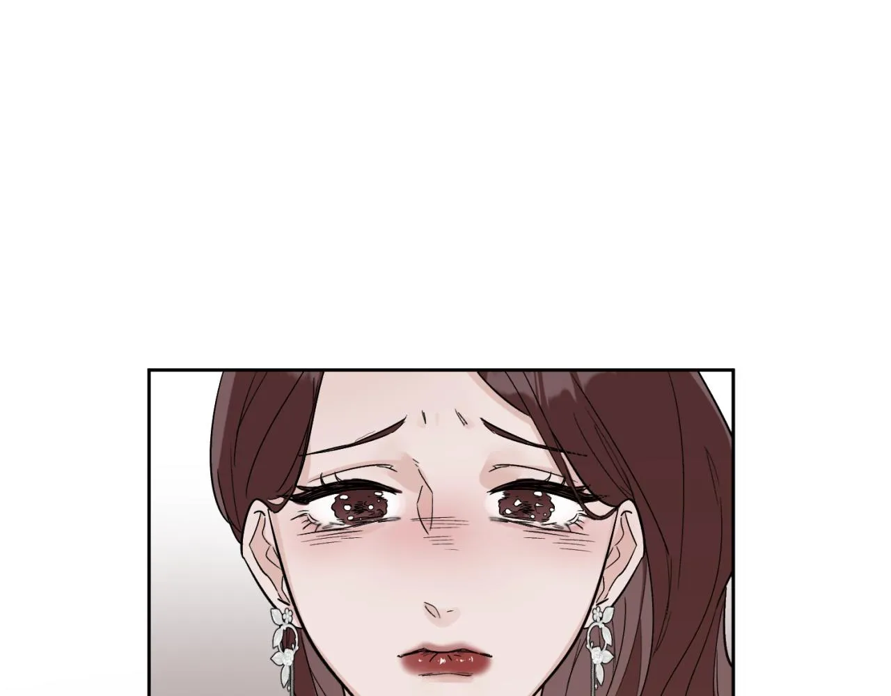第1话 送上门的绝色美人 第20页