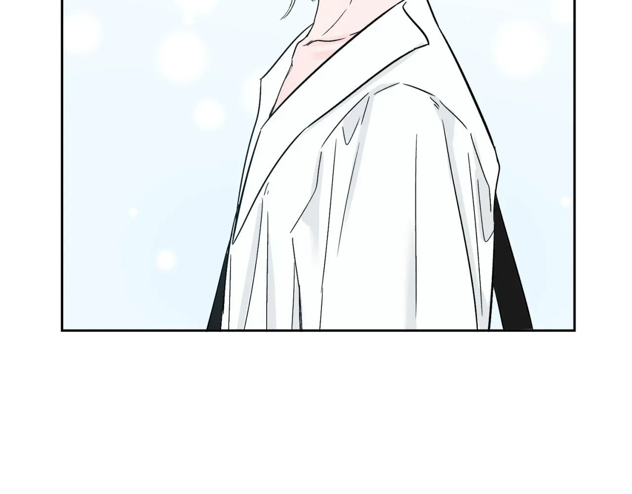 第1话 送上门的绝色美人 第72页