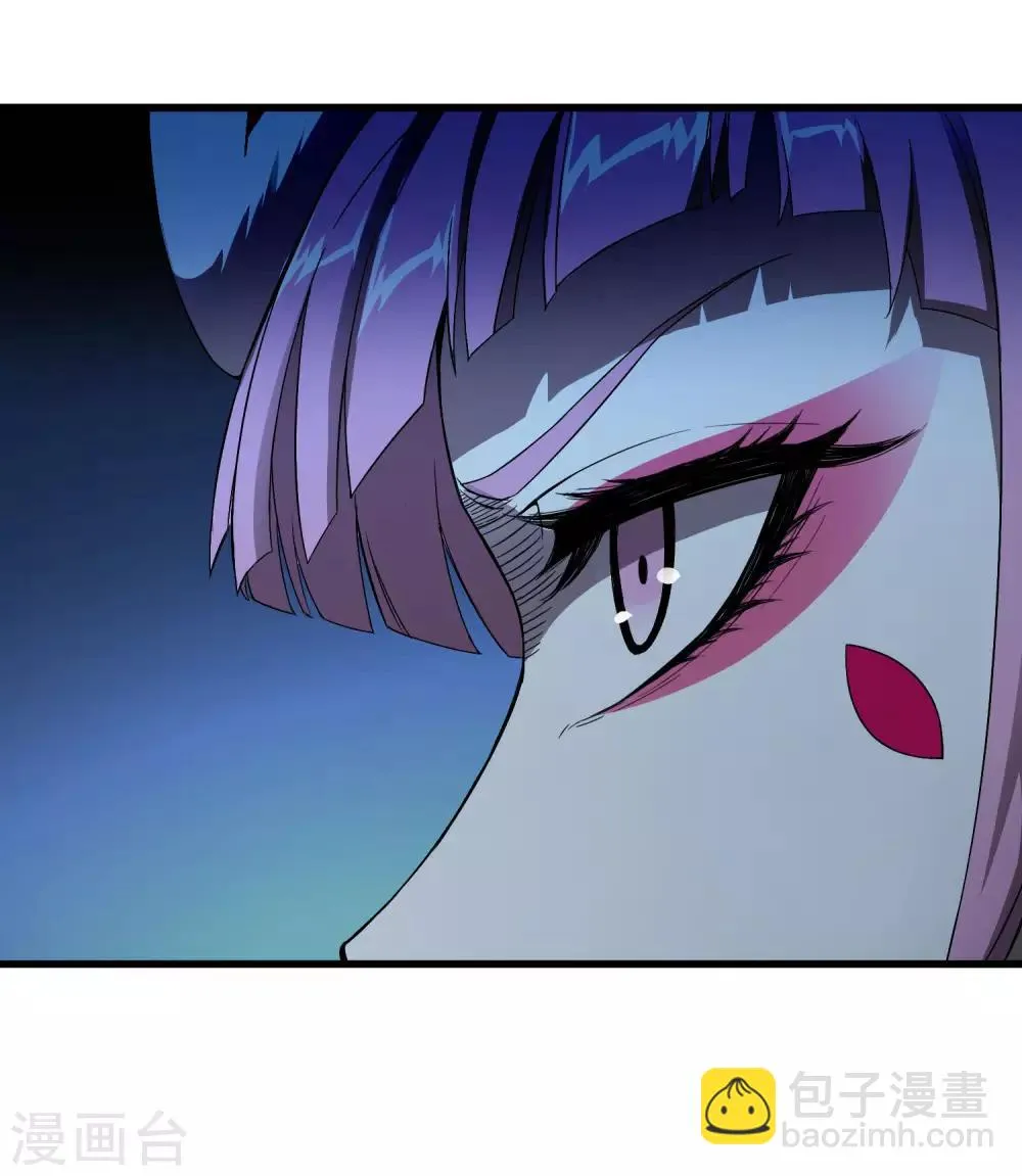 第246话 又来一次？ 第30页