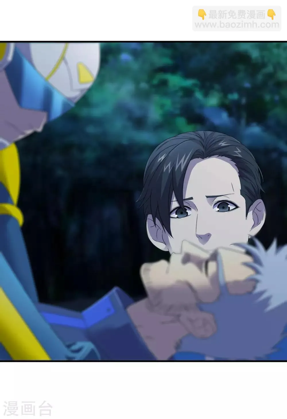 第241话 及时的医疗队 第16页