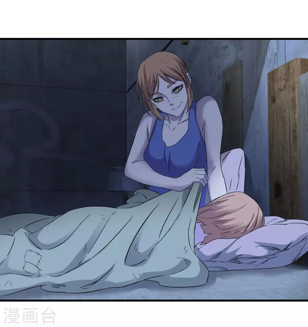 第238话 我信他！ 第21页