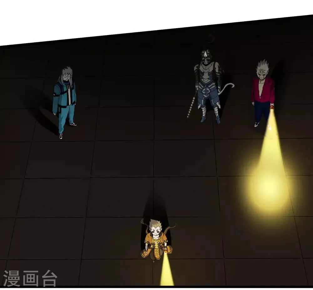 第226话 玄武 执明 第30页