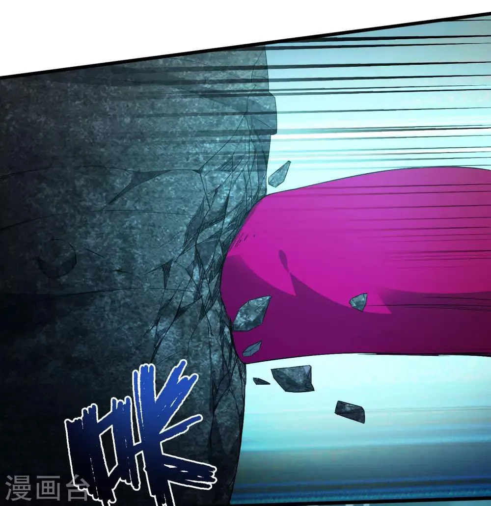 第225话 玉碎 第14页