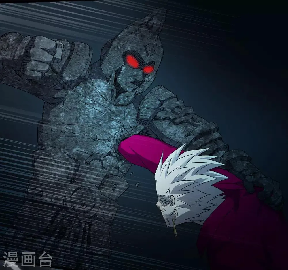 第225话 玉碎 第16页
