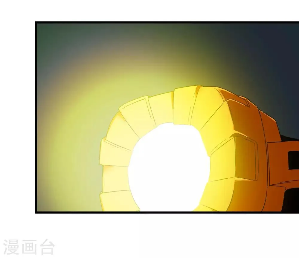 第225话 玉碎 第28页