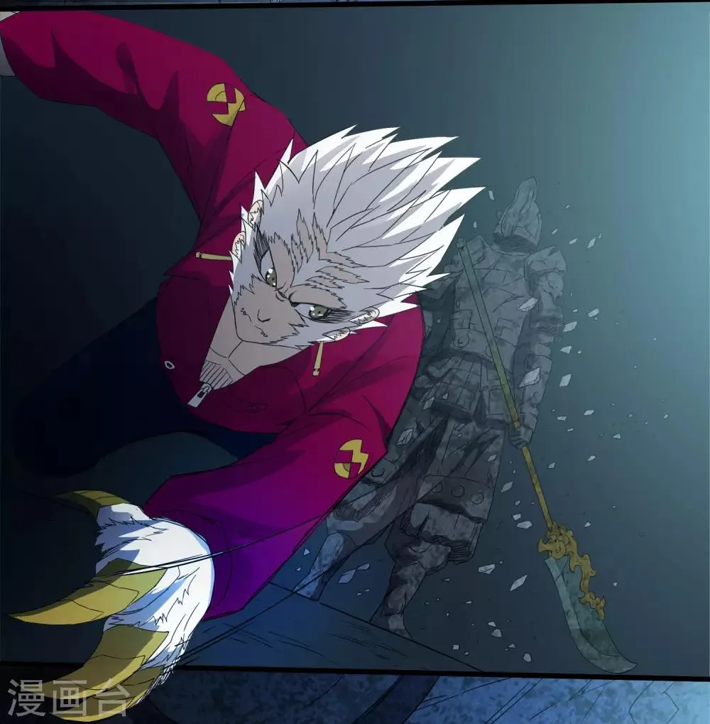 第224话 击碎 第24页