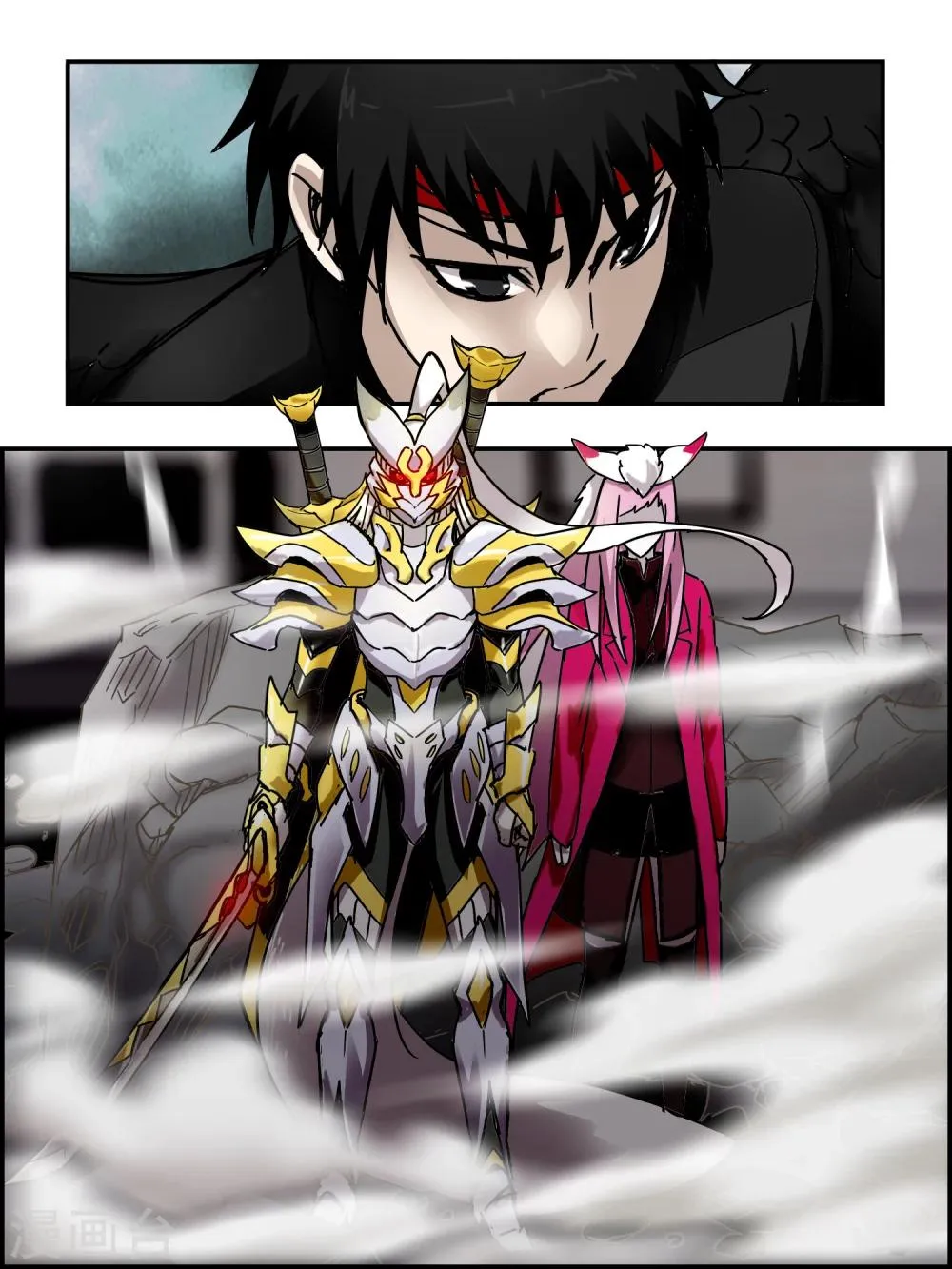 第61话 第7页