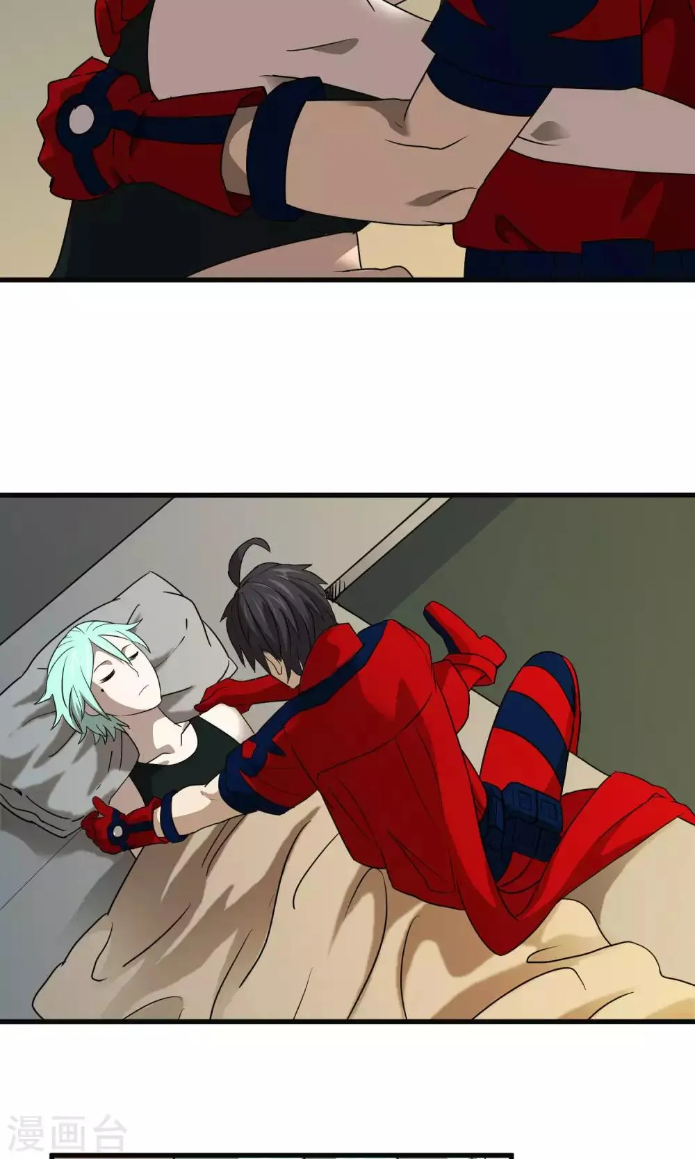 第131话 噩梦 第14页