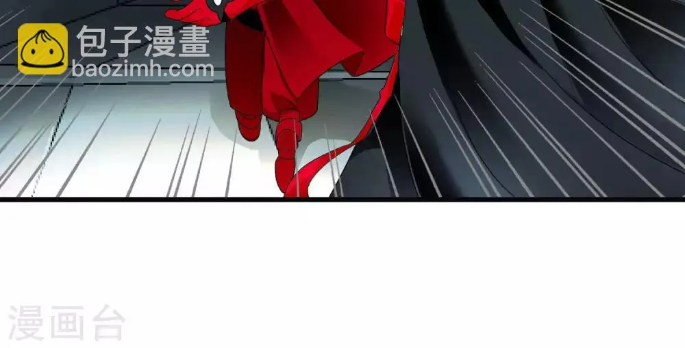 第131话 噩梦 第24页